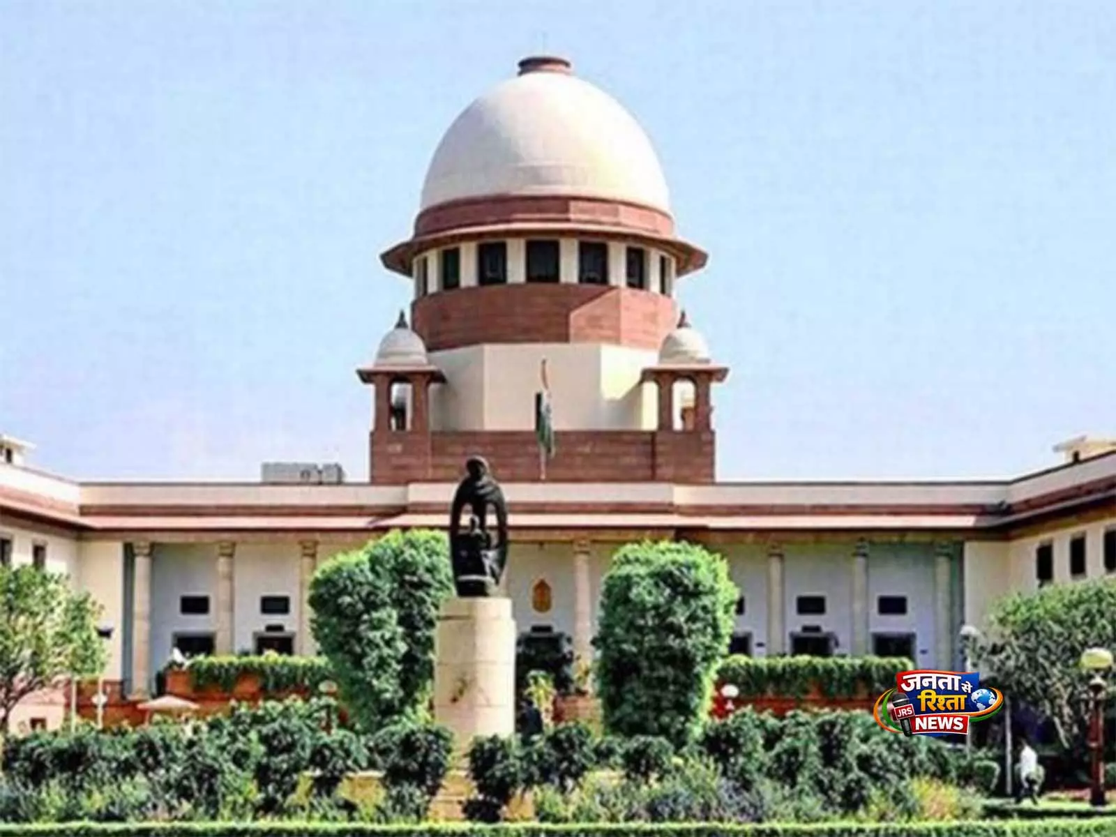 SC ने पश्चिम बंगाल SIR में JOs की सुरक्षा बढ़ाई SC ने पश्चिम बंगाल SIR में JOs की सुरक्षा बढ़ाई