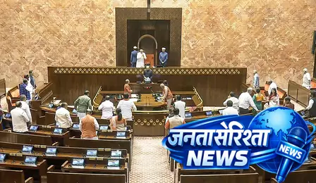 दिल्ली: राज्यसभा में 17 अप्रैल को नए उपसभापति का होगा चुनाव दिल्ली: राज्यसभा में 17 अप्रैल को नए उपसभापति का होगा चुनाव