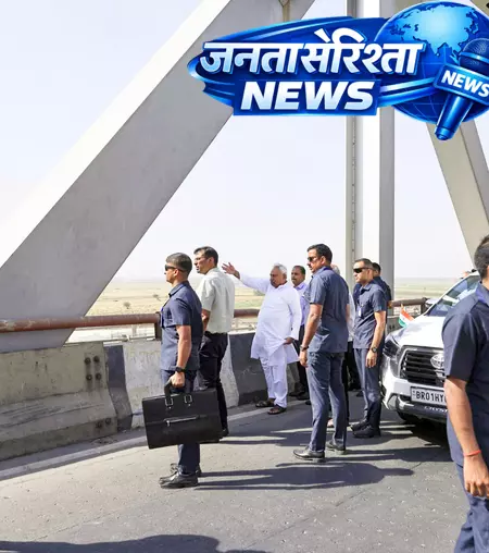 बिहार: सीएम नीतीश ने सारण में पटना-बेतिया ग्रीनफील्ड एक्सप्रेसवे की समीक्षा की बिहार: सीएम नीतीश ने सारण में पटना-बेतिया ग्रीनफील्ड एक्सप्रेसवे की समीक्षा की