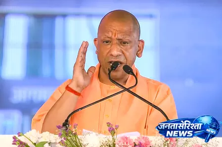 योगी सरकार का बड़ा कदम, 16 से 20 अप्रैल तक स्कूल बनेंगे महिला सशक्तिकरण के केंद्र योगी सरकार का बड़ा कदम, 16 से 20 अप्रैल तक स्कूल बनेंगे महिला सशक्तिकरण के केंद्र