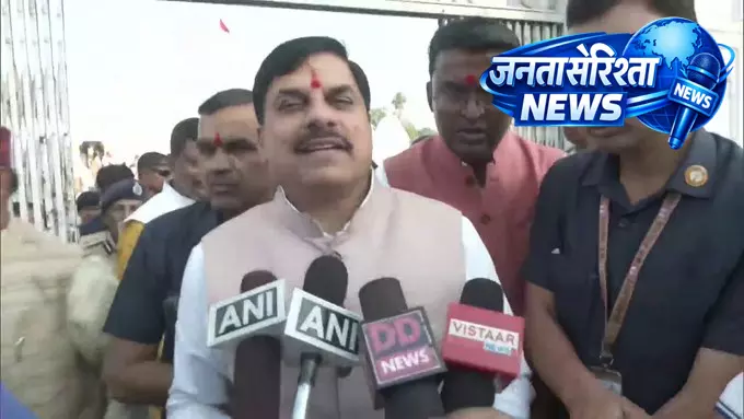 सीएम मोहन यादव ने मां नर्मदा संरक्षण पर दिया संदेश, पर्यावरण सुरक्षा पर जोर सीएम मोहन यादव ने मां नर्मदा संरक्षण पर दिया संदेश, पर्यावरण सुरक्षा पर जोर