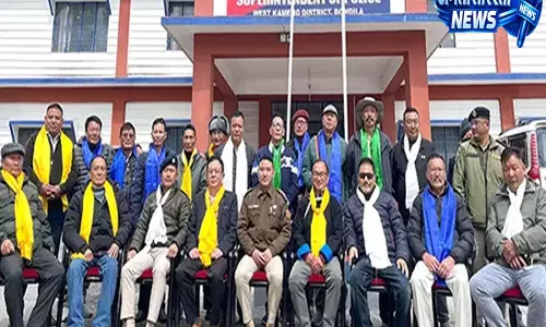 BOMDILA: पुलिस-पूर्व सैनिक संबंधों को मजबूत करने के लिए एसपी ने बैठक बुलाई BOMDILA: पुलिस-पूर्व सैनिक संबंधों को मजबूत करने के लिए एसपी ने बैठक बुलाई