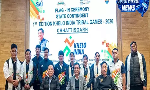 ITANAGAR: मुख्यमंत्री ने खेलो इंडिया ट्राइबल गेम्स दल को हरी झंडी दिखाई