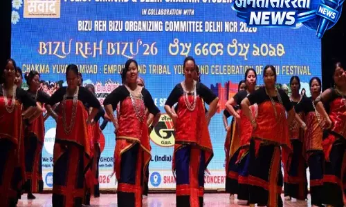 चकमा समुदाय ने दिल्ली में सांस्कृतिक कार्यक्रमों और युवा संवाद के साथ बिज़ू महोत्सव मनाया चकमा समुदाय ने दिल्ली में सांस्कृतिक कार्यक्रमों और युवा संवाद के साथ बिज़ू महोत्सव मनाया