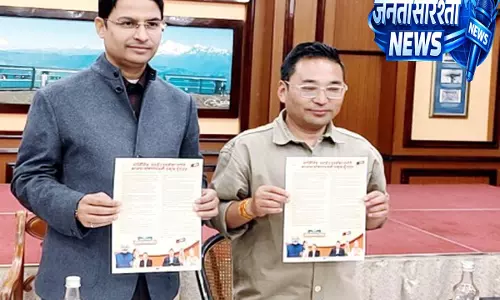 DARJEELING: बंगाल में सत्ता में आने के बाद बीजेपी जीटीए को भंग कर पीपीएस ढूंढेगी