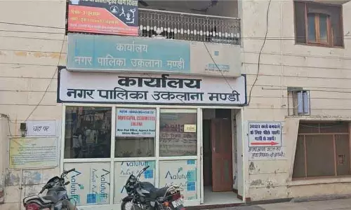 Hisar उकलाना नगर निकाय चुनाव 10 मई को होंगे