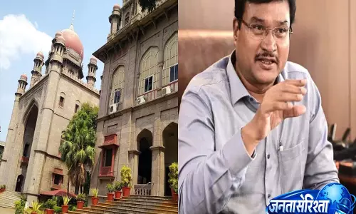 Hyderabad: नोटिस और प्रक्रिया की कमी पर HC नाराज, HYDRAA की कार्रवाई पर रोक Hyderabad: नोटिस और प्रक्रिया की कमी पर HC नाराज, HYDRAA की कार्रवाई पर रोक
