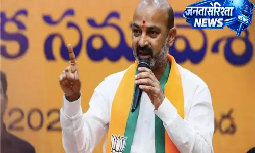 Hyderabad: डिलिमिटेशन पर टकराव, बंडी संजय ने CM के ‘हाइब्रिड मॉडल’ को किया खारिज Hyderabad: डिलिमिटेशन पर टकराव, बंडी संजय ने CM के ‘हाइब्रिड मॉडल’ को किया खारिज