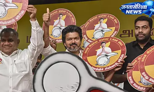 Tamil Nadu : चुनाव आयोग ने विजय को तिरुपुर जिले में प्रचार करने की अनुमति दी Tamil Nadu : चुनाव आयोग ने विजय को तिरुपुर जिले में प्रचार करने की अनुमति दी
