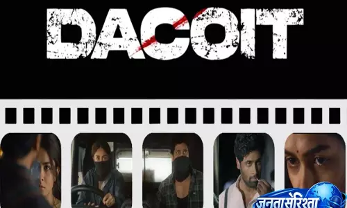 Box Office: पहले सोमवार को डकैत ने संघर्ष किया, केवल ₹2.70 करोड़ कमाए