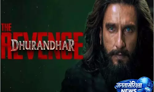 Box Office: धुरंधर द रिवेंज की चौथे सोमवार को भारी गिरावट Box Office: धुरंधर द रिवेंज की चौथे सोमवार को भारी गिरावट