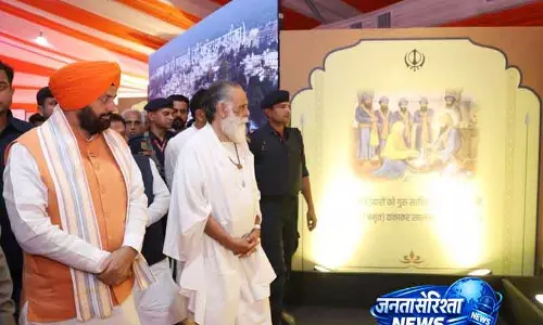Haryana CM ने गुरुओं की शिक्षाओं पर जोर दिया