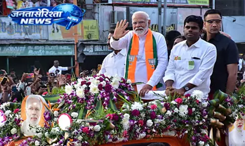 PM Modi 18 अप्रैल को कोयंबटूर में चुनाव प्रचार करेंगे PM Modi 18 अप्रैल को कोयंबटूर में चुनाव प्रचार करेंगे