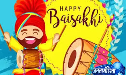 Happy Baisakhi 2026: पंजाबी नव वर्ष पर अपनों को भेजने के लिए शुभकामनाएं, संदेश, बधाई, चित्र Happy Baisakhi 2026: पंजाबी नव वर्ष पर अपनों को भेजने के लिए शुभकामनाएं, संदेश, बधाई, चित्र