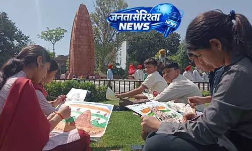 Punjab और Haryana के नेताओं ने जलियांवाला बाग के शहीदों को याद किया