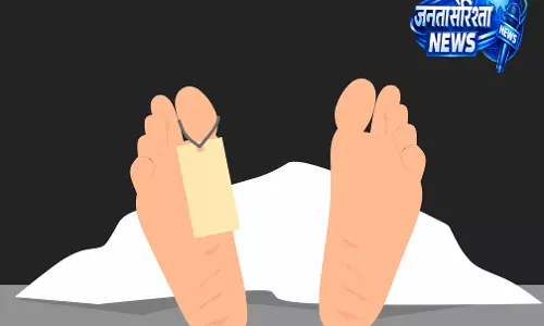 Odisha : मलकानगिरी में चड़क रस्म के दौरान गिरने से एक की मौत Odisha : मलकानगिरी में चड़क रस्म के दौरान गिरने से एक की मौत