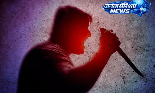 Bandra ईस्ट में सिक्योरिटी गार्ड की चाकू मारकर हत्या, खेरवाड़ी पुलिस ने केस दर्ज किया Bandra ईस्ट में सिक्योरिटी गार्ड की चाकू मारकर हत्या, खेरवाड़ी पुलिस ने केस दर्ज किया
