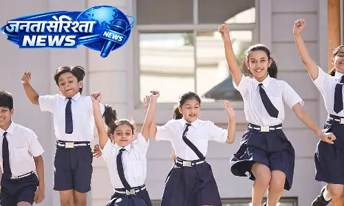 MP Board Results 2026: कक्षा 10 और 12 के नतीजे 15 अप्रैल को घोषित किए जाएंगे