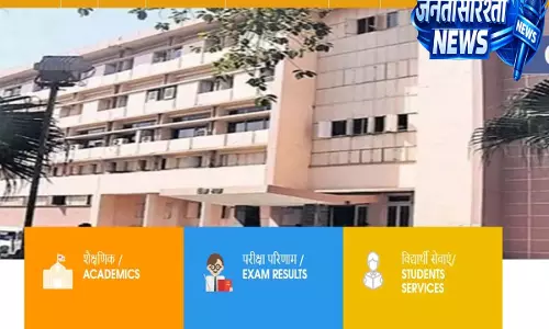 MP Board के नतीजे 15 अप्रैल को, क्लास 10, 12 के स्कोर ऑनलाइन कैसे चेक करें MP Board के नतीजे 15 अप्रैल को, क्लास 10, 12 के स्कोर ऑनलाइन कैसे चेक करें