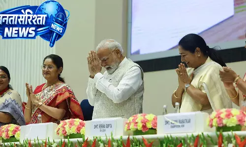 भारत की बेटियों को अंतहीन इंतज़ार करने के लिए नहीं कहा जा सकता: महिला कोटे पर PM मोदी भारत की बेटियों को अंतहीन इंतज़ार करने के लिए नहीं कहा जा सकता: महिला कोटे पर PM मोदी