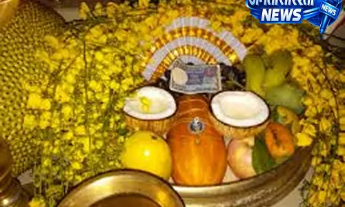 केरल में विशु क्यों मनाया जाता है? जानें सही तारीख, महत्व और इस शुभ त्योहार के बारे में और भी बहुत कुछ केरल में विशु क्यों मनाया जाता है? जानें सही तारीख, महत्व और इस शुभ त्योहार के बारे में और भी बहुत कुछ