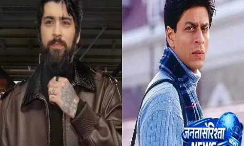Zayn Malik हुए बॉलीवुड के दीवाने, Shah Rukh Khan की ‘Main Hoon Na’ को बताया फेवरेट Zayn Malik हुए बॉलीवुड के दीवाने, Shah Rukh Khan की ‘Main Hoon Na’ को बताया फेवरेट