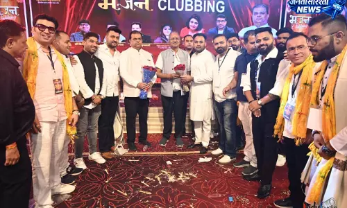 रायपुर में सिंधी काउंसिल का भजन क्लबिंग आयोजन, बृजमोहन अग्रवाल हुए शामिल