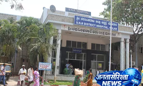 Kolar जिला अस्पताल में जानवरों के खून की जांच Kolar जिला अस्पताल में जानवरों के खून की जांच
