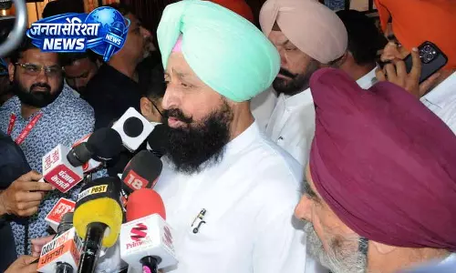 Punjab: विपक्षी दलों ने महिला आरक्षण पर सहमति जताई Punjab: विपक्षी दलों ने महिला आरक्षण पर सहमति जताई
