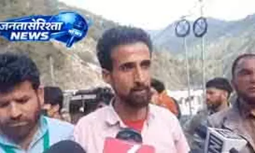 Ramban में हमले के बाद गाय के बछड़ों के साथ व्यक्ति लापता Ramban में हमले के बाद गाय के बछड़ों के साथ व्यक्ति लापता