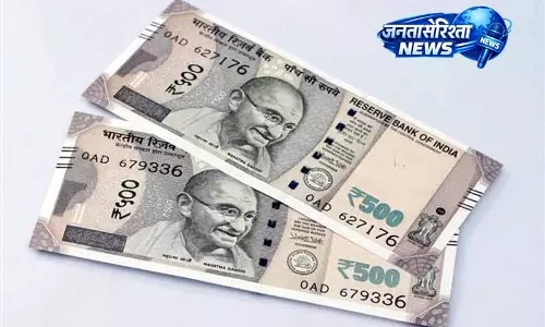 Ludhiana: बीज प्रमाणीकरण अधिकारी रिश्वत लेते गिरफ्तार