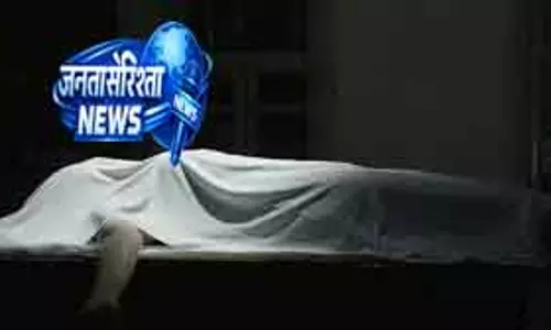 Anantnag में एक पुरुष और एक महिला मृत पाए गए Anantnag में एक पुरुष और एक महिला मृत पाए गए