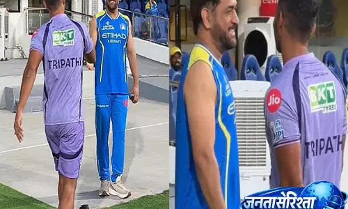 MS धोनी के साथ राहुल त्रिपाठी की मुलाकात बनी सुर्खी, IPL 2026 से पहले दिल छू लेने वाला पल