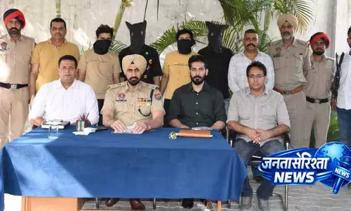 Ludhiana में 510 ग्राम हेरोइन बरामद 4 लोग गिरफ्तार Ludhiana में 510 ग्राम हेरोइन बरामद 4 लोग गिरफ्तार