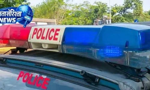 Ludhiana: 13 साल की बच्ची से रेप के आरोप में आदमी पर केस दर्ज Ludhiana: 13 साल की बच्ची से रेप के आरोप में आदमी पर केस दर्ज