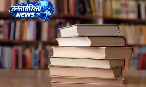 Guru Nanak College में 133 छात्रों को डिग्री प्रदान