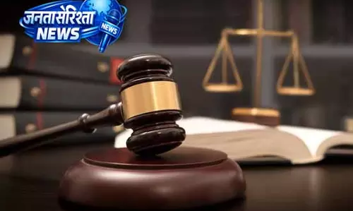 Ludhiana: विधवा से ठगी के मामले में आरोपी पर कार्रवाई