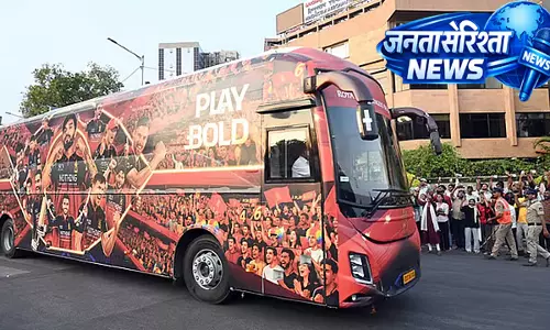 IPL 2026: मेट्रो-बीएमटीसी बस सेवा बढ़ाई गई IPL 2026: मेट्रो-बीएमटीसी बस सेवा बढ़ाई गई