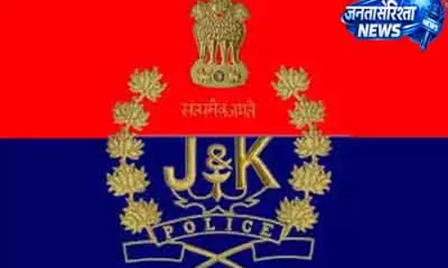 Srinagar ड्रग तस्करी में इस्तेमाल घर पुलिस ने किया कुर्क