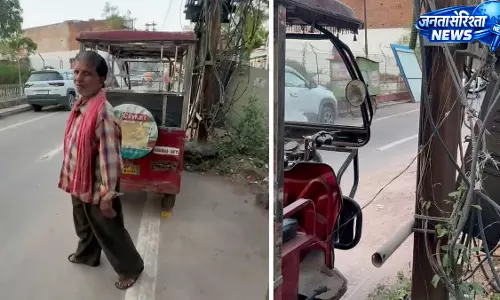 MP के छतरपुर में ई-रिक्शा ड्राइवर सीधे ट्रांसफॉर्मर से गाड़ी चार्ज करते पकड़ा गया MP के छतरपुर में ई-रिक्शा ड्राइवर सीधे ट्रांसफॉर्मर से गाड़ी चार्ज करते पकड़ा गया