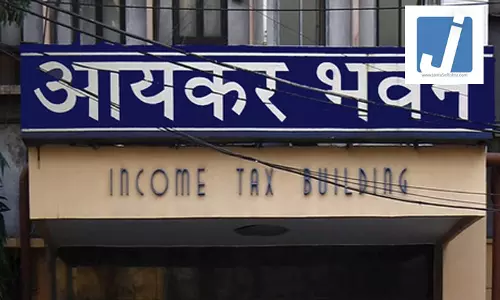 आयकर विभाग ने फॉर्म 141 शुरू किया, चार अलग-अलग टीडीएस फॉर्म का लेगा स्थान आयकर विभाग ने फॉर्म 141 शुरू किया, चार अलग-अलग टीडीएस फॉर्म का लेगा स्थान