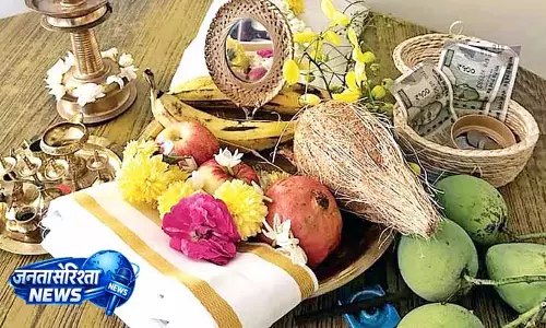 Chennai में तमिल पुथांडु का भव्य उत्सव