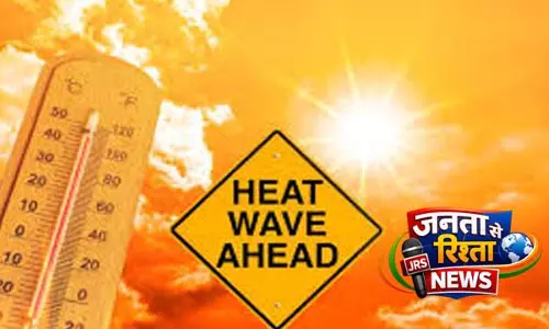 IMD ने ओडिशा के कई जिलों के लिए हीटवेव की चेतावनी जारी की, 19 अप्रैल तक गर्म और उमस भरे हालात बने रहेंगे