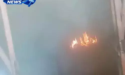 जिला सहकारी बैंक में लगी भीषण आग, कंप्यूटर सिस्टम और उपकरण जलकर खाक