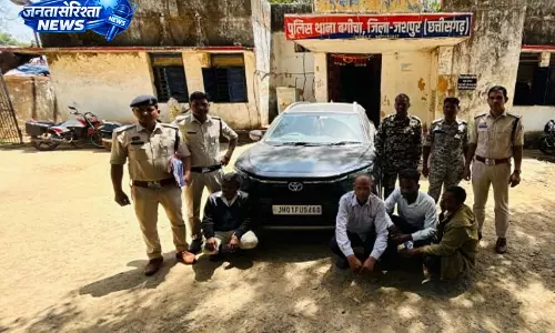 CG BREAKING: निवेश के नाम पर ठगी का बड़ा खुलासा, हेडजेक्सफंड नेटवर्क से 6 आरोपी गिरफ्तार CG BREAKING: निवेश के नाम पर ठगी का बड़ा खुलासा, हेडजेक्सफंड नेटवर्क से 6 आरोपी गिरफ्तार
