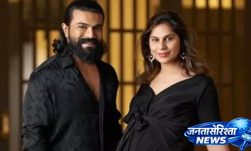 Ram Charan: बच्चों के लिए ‘रफ डैड’, उपासना परिवार की ‘नर्चरिंग पोल’ हैं Ram Charan: बच्चों के लिए ‘रफ डैड’, उपासना परिवार की ‘नर्चरिंग पोल’ हैं