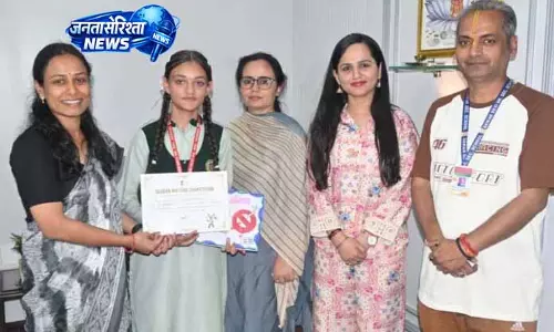 Jammu: पोस्टर और स्लोगन प्रतियोगिता के विजेता सम्मानित Jammu: पोस्टर और स्लोगन प्रतियोगिता के विजेता सम्मानित
