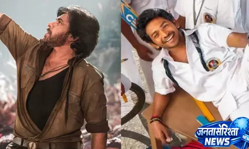 इस हफ़्ते OTT पर देखने लायक 6 साउथ फ़िल्में इस हफ़्ते OTT पर देखने लायक 6 साउथ फ़िल्में