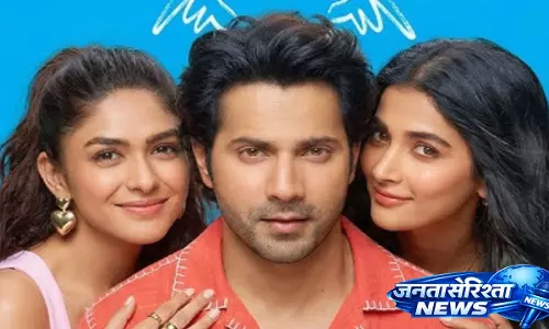 Hai Jawani Toh Ishq Hona Hai फर्स्ट लुक: फैंस ने वरुण, पूजा और मृणाल की तारीफ की Hai Jawani Toh Ishq Hona Hai फर्स्ट लुक: फैंस ने वरुण, पूजा और मृणाल की तारीफ की