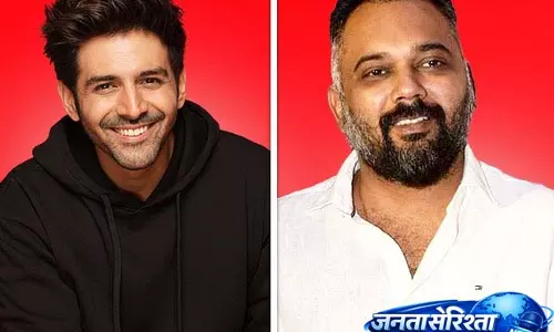 Kartik Aaryan और लव रंजन की अगली फिल्म अक्टूबर 2026 में फ्लोर पर आएगी Kartik Aaryan और लव रंजन की अगली फिल्म अक्टूबर 2026 में फ्लोर पर आएगी